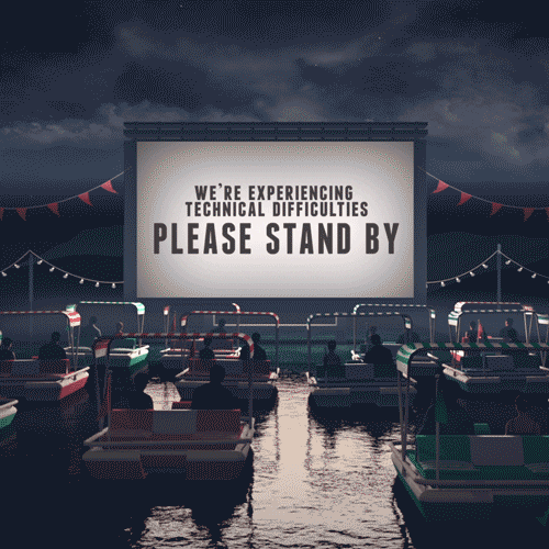 Please Stand By